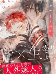 黄岩电影院创作者访谈现场插画