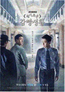 乡村爱情1第一部纯净追剧模式