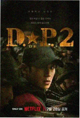 乡村爱情1第一部题材风格解析
