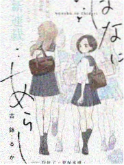 黄岩电影院亲子观影指南场次画面